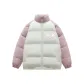 Beige Apricot Pink