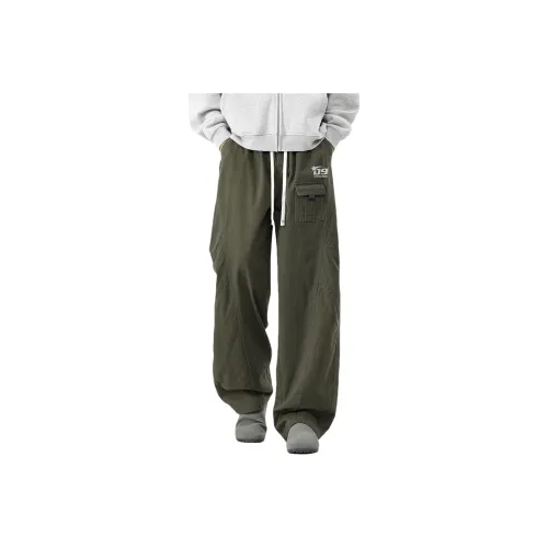 Vitocano Casual Pants Unisex Army Green