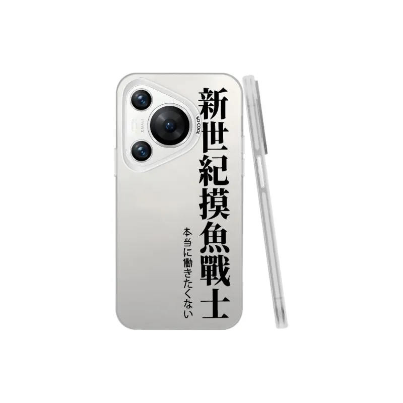 Baochengbao Phone Cases-9