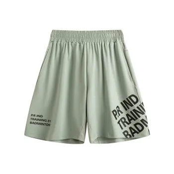 P.R IND Casual Shorts Unisex Green
