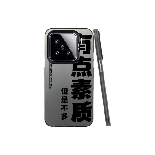 YUDACHUAN Phone Cases