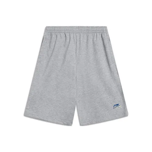 LiNing Sports Life Collection Casual Shorts Men's BC17 Heather Gray