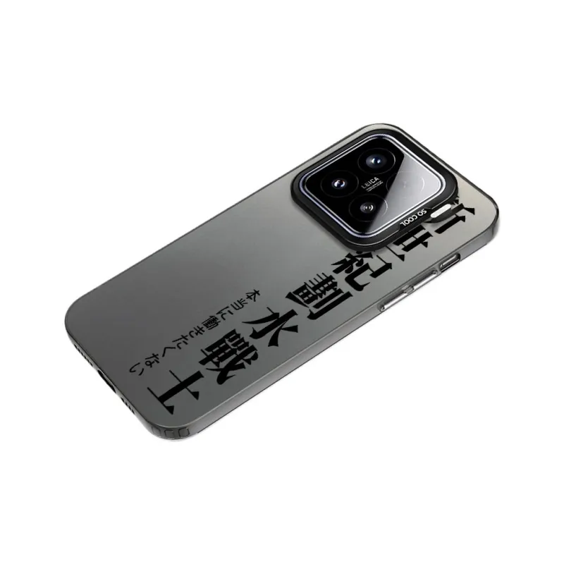 Baochengbao Phone Cases-1
