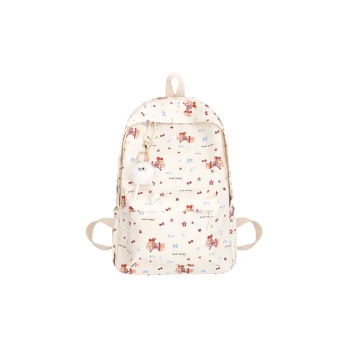 Kaka Tree Nylon Backpack Regular Women's Multicolor