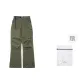 Army Green (with Free Laundry Bag)