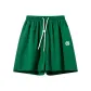Green (Ice Silk Upgraded)