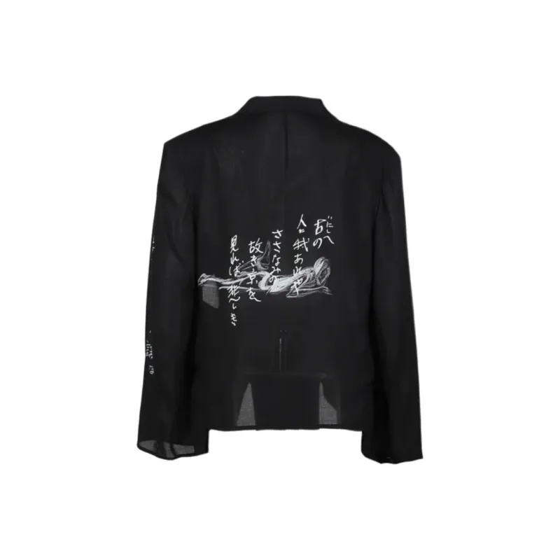 Yohji Yamamoto Pour Homme Cut Out detail Blazer-1
