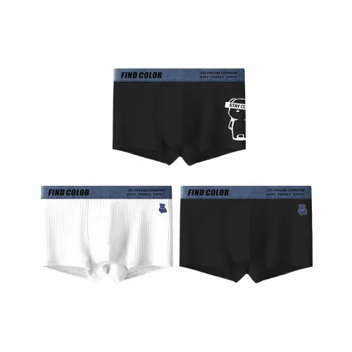 Caramella Underpants Men's 3 Pack Mixed Color