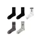 Black+Black+White+Dark Gray+Light Gray