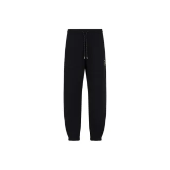 EMPORIO ARMANI Drawstring Joggers With A Ramadan Capsule Collection Patch