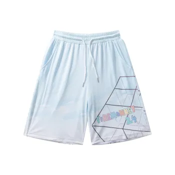 FireMonkey Basketball Shorts Unisex Blue