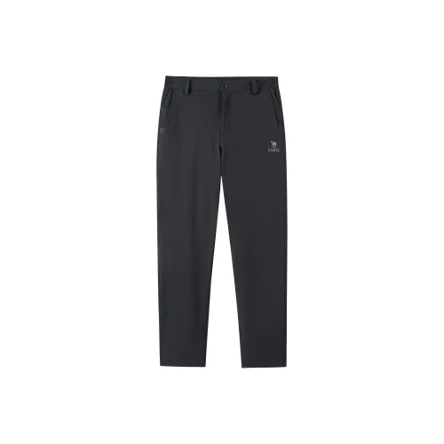 CAMEL Straight Fit Cooling Sensation Water Repellent High Rebound Sun Protection UPF50+Casual Pants Men's