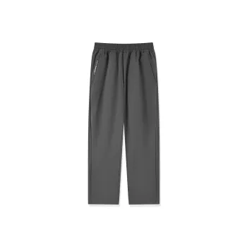 QIAODAN Casual Pants Men's Iron Gray