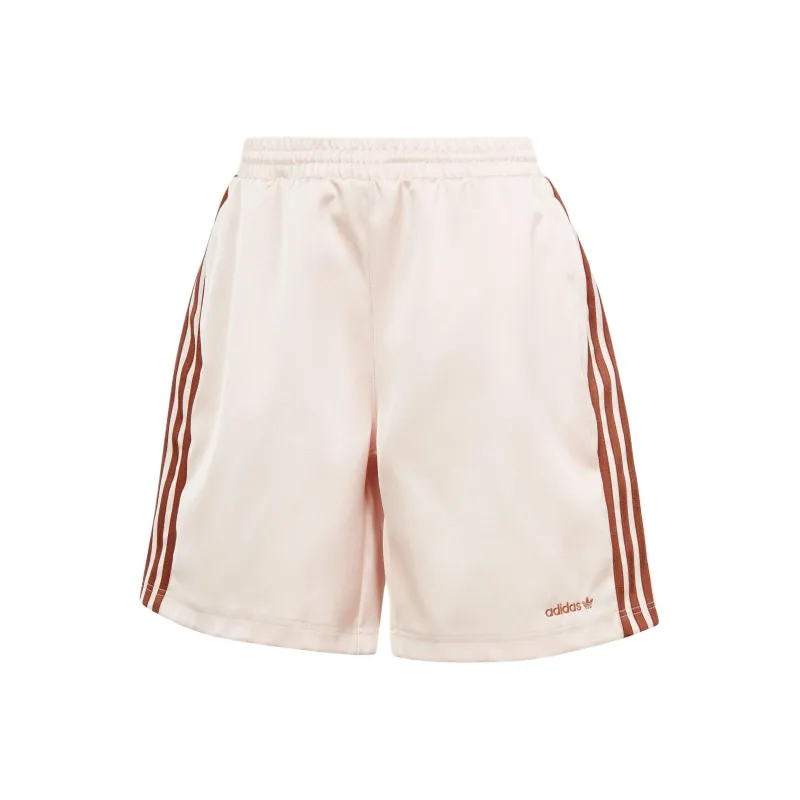 Adidas Originals Premium Casual Shorts Men's Beige-0