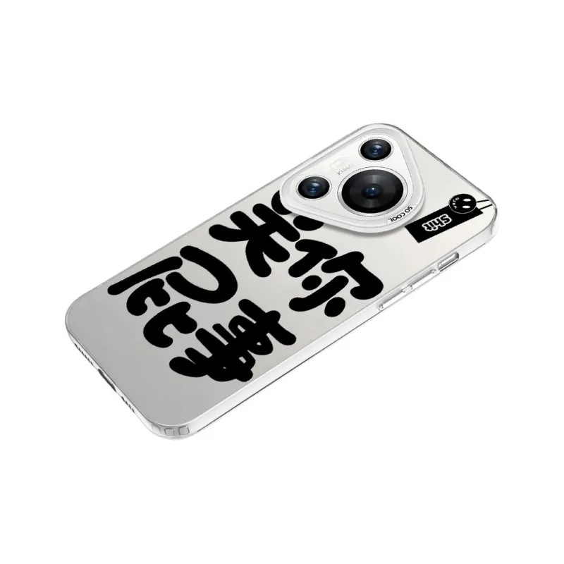 Baochengbao Phone Cases-22