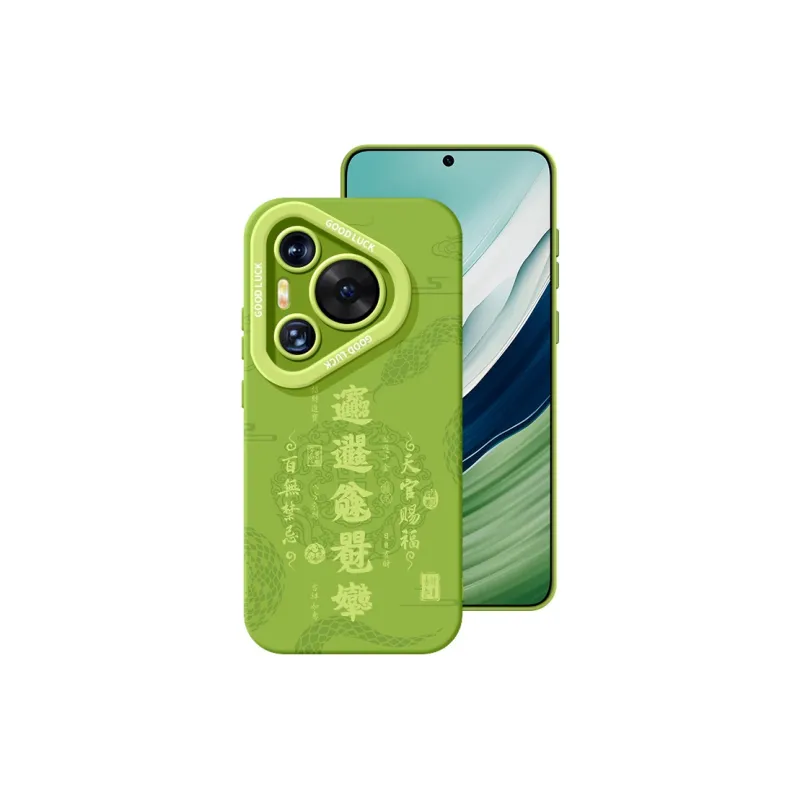 YOOPOO Phone Cases-2