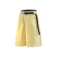 Light Yellow (Minimalist Style Vintage Edition)