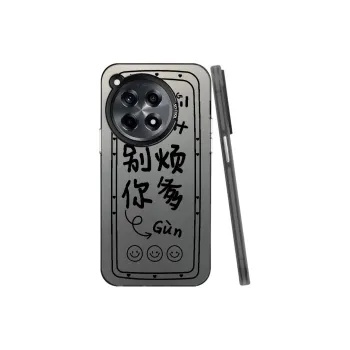 YIBAOBAO Phone Cases