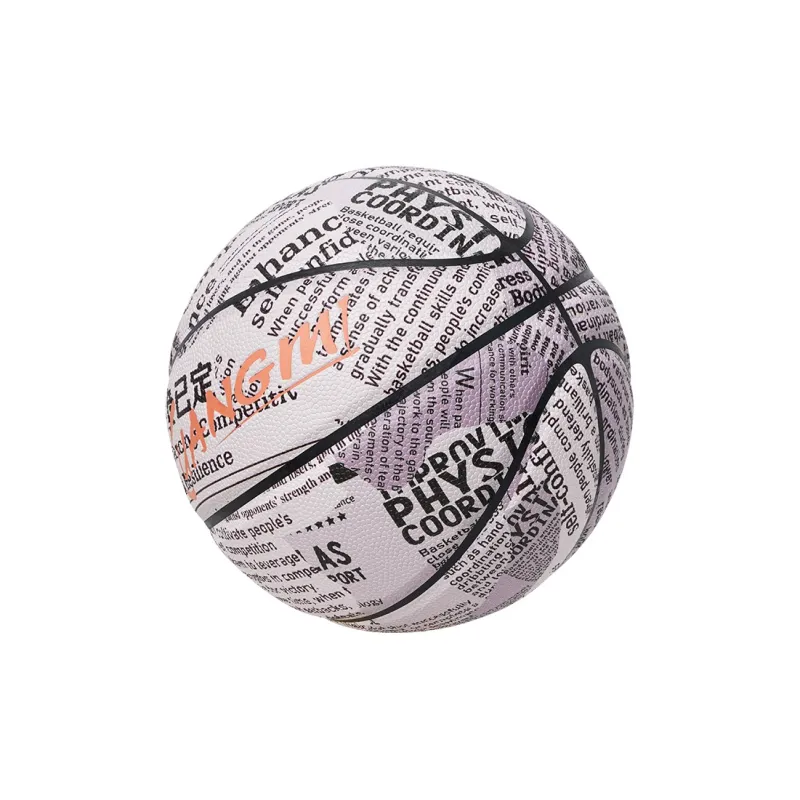 Kuangmi PU Basketball Black White Size 7 Ball Street Unisex-4