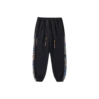 SZSX Casual Pants Unisex