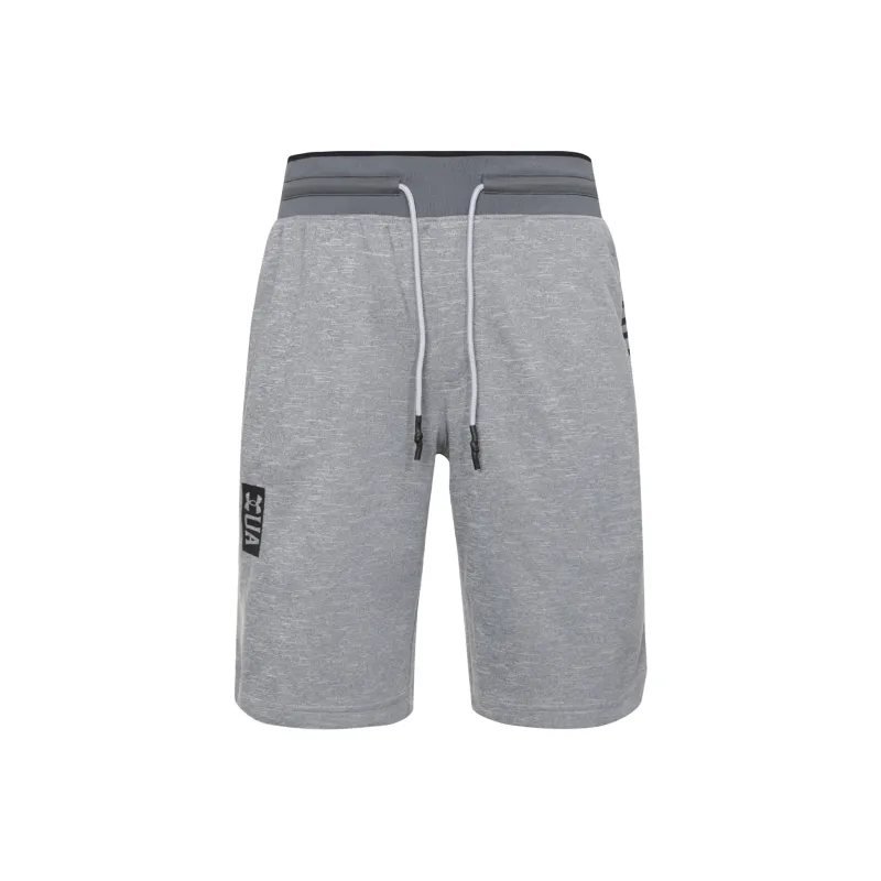 Under Armour Casual Shorts Men's Dark Gray-0