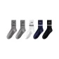 Gray+Gray+White+Blue+Black