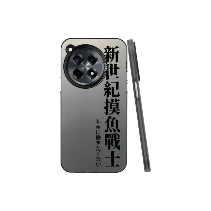 Baochengbao Phone Cases-3