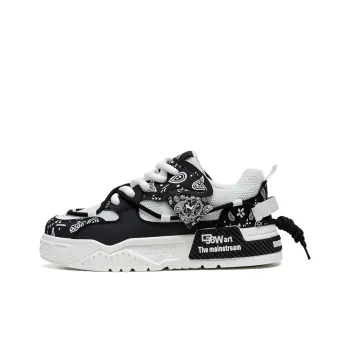 SOURCE Anti Slip And Wear Resistant Breathable Low Top Skateboard Shoes Men's