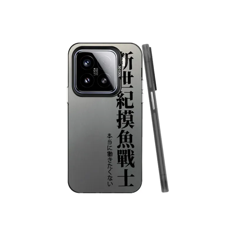 Baochengbao Phone Cases-3