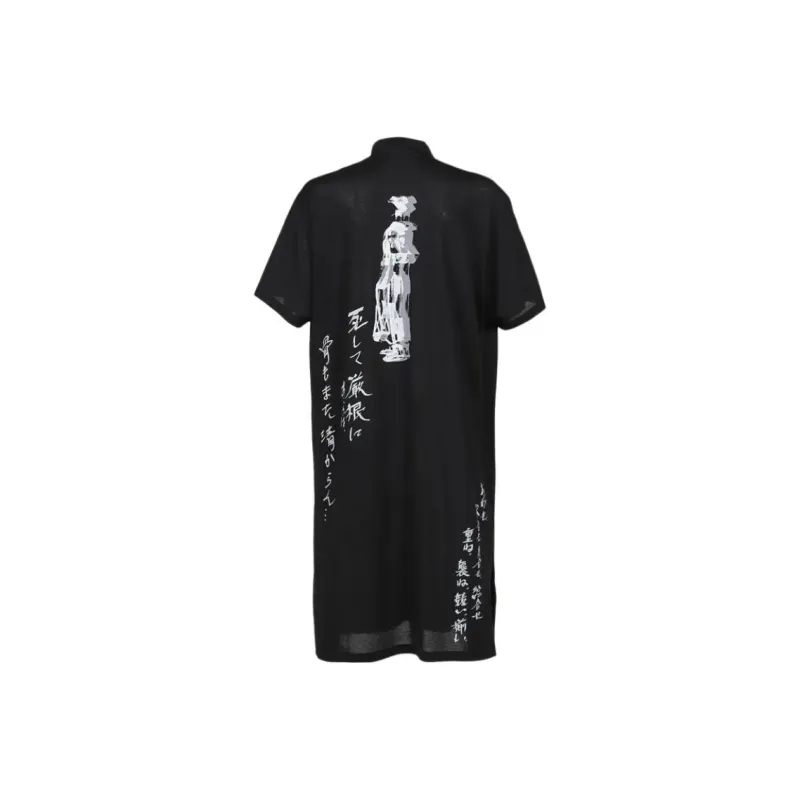 Yohji Yamamoto Pour Homme Shirt Men's Black-1
