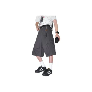 EMINU Cargo Shorts Unisex Coffee