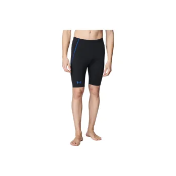Under Armour SS25 Swimming Shorts Men's Black/Royal Blue