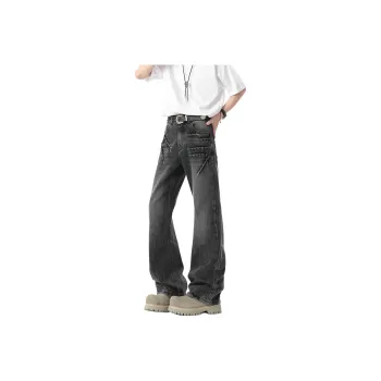YATSI Jeans Unisex