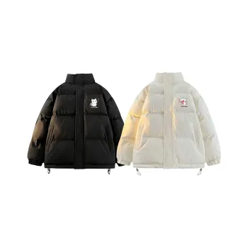 UNthemed Puffer Jacket Unisex Combo Set