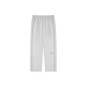QIAODAN Casual Pants Men's Light Moss Gray
