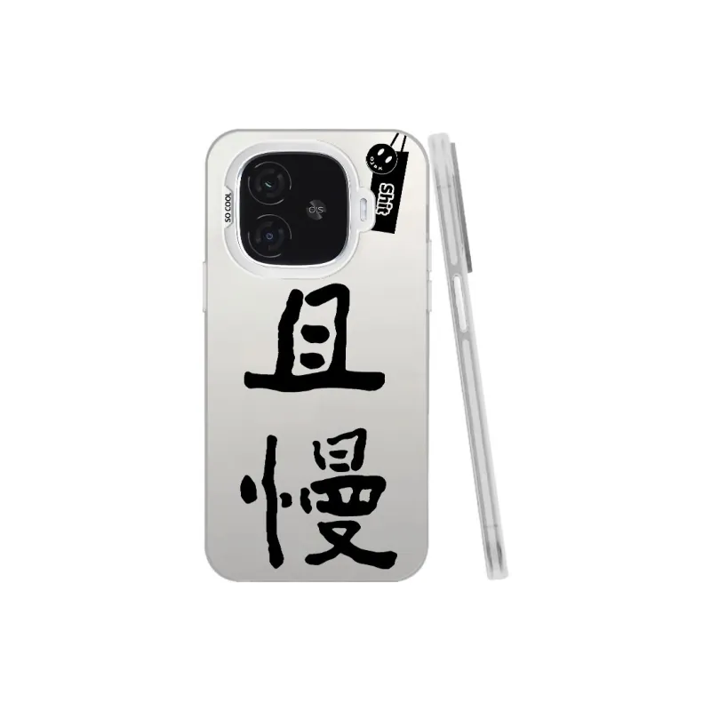 Baochengbao Phone Cases-15