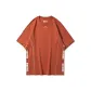 Caramel Red