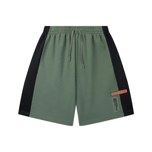 QIAODAN Casual Shorts Men's Microwave Green Black