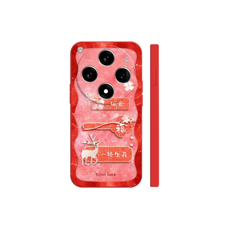 TUNAMEI Phone Cases-15