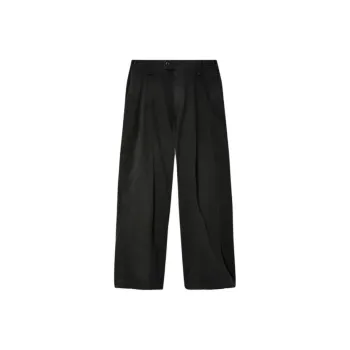 Distressed Straight Leg Trousers
