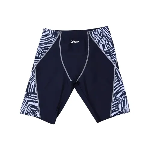 XTEP Swimming Shorts Men's Navy Blue
