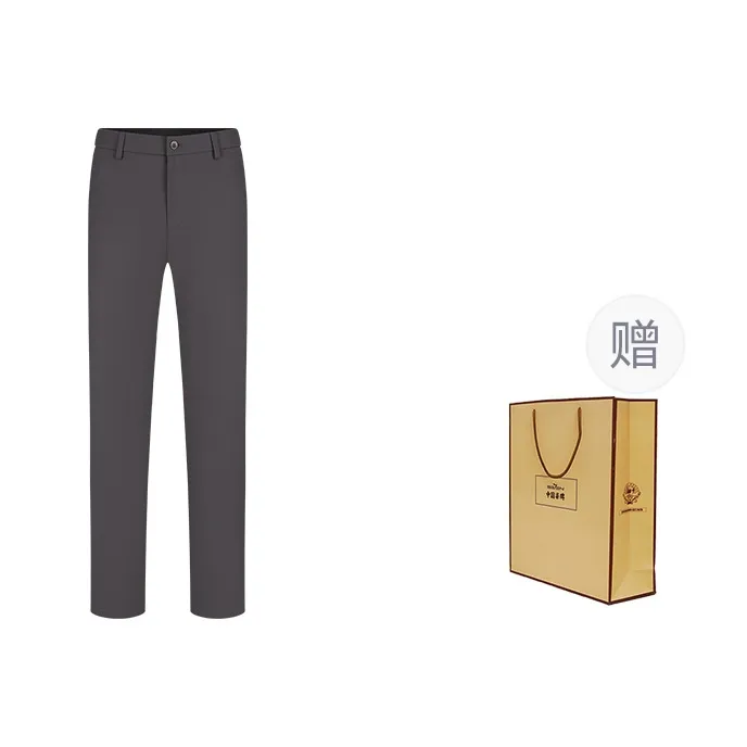 SEVEN Stretch Elastic Pants With Casual Fit For Fall Men's-0