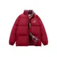 Burgundy (Plaid Five-Pointed Star)