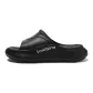 Black with Slip-Resistant Thick Sole