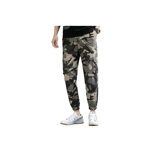 PIERRE CARDIN THE NORTH FACE SS22 Casual Pants Mens Camouflage's