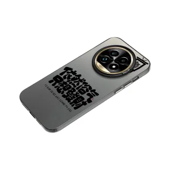 Baochengbao Phone Cases