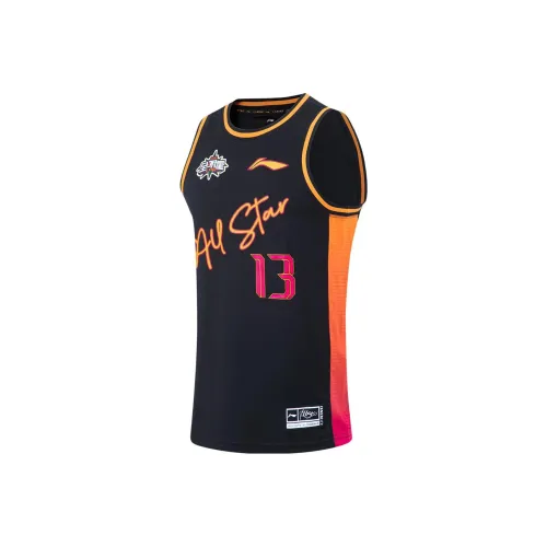 LiNing CBA Collection Professional Basketball Collection Basketball Jerseys Men's Black