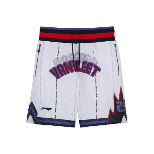 LiNing Sports Basketball Collection Basketball Shorts Men's Standard White