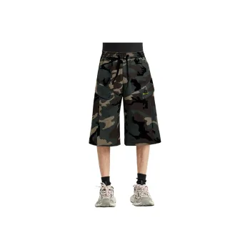 Fingercrox Cargo Shorts Unisex Camouflage