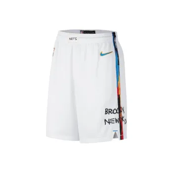Nike Basketball Shorts Men's White